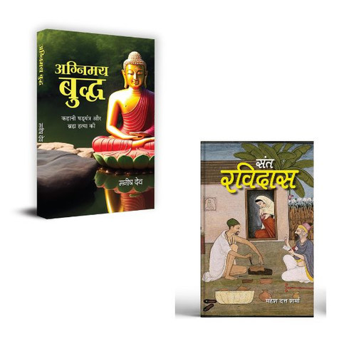 Jun2025 RK 1718.Main.jpg