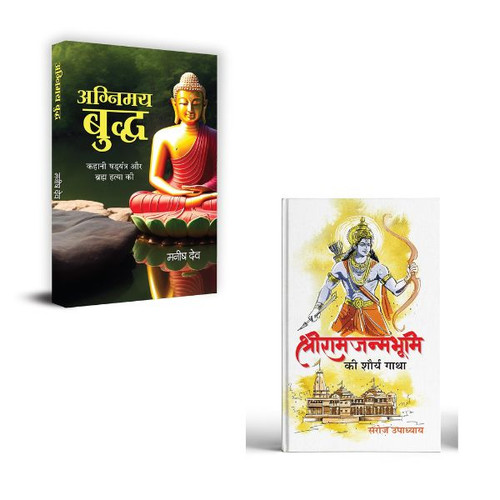 Jun2025 RK 1708.Main.jpg