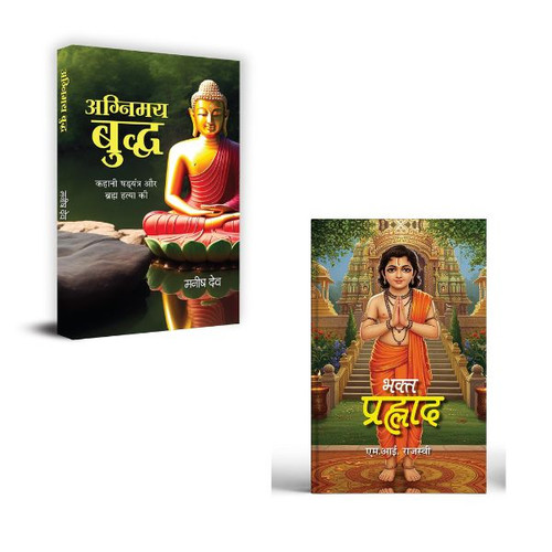 Jun2025 RK 1716.Main.jpg