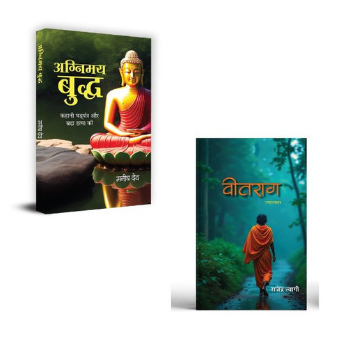 Jun2025 RK 1719.Main.jpg