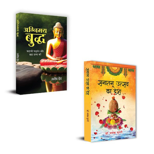 Jun2025 RK 1702.Main.jpg