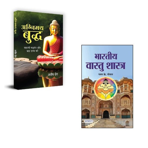 Jun2025 RK 1704.Main.jpg