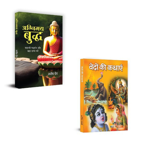 Jun2025 RK 1722.Main.jpg