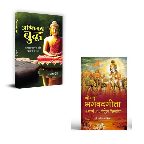 Jun2025 RK 1709.Main.jpg