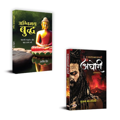 Jun2025 RK 1705.Main.jpg