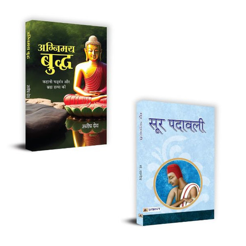 Jun2025 RK 1706.Main.jpg