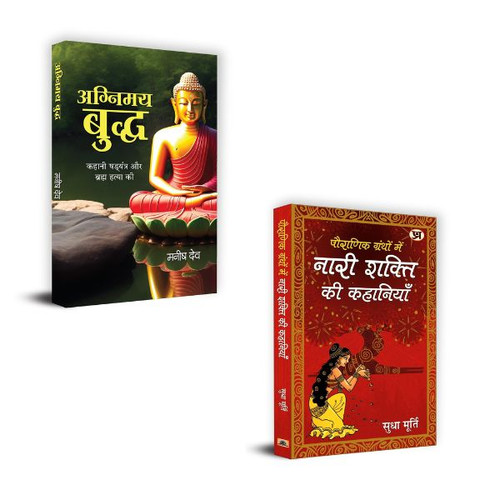 Jun2025 RK 1710.Main.jpg