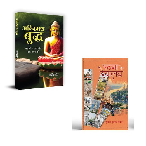 Jun2025 RK 1723.Main.jpg