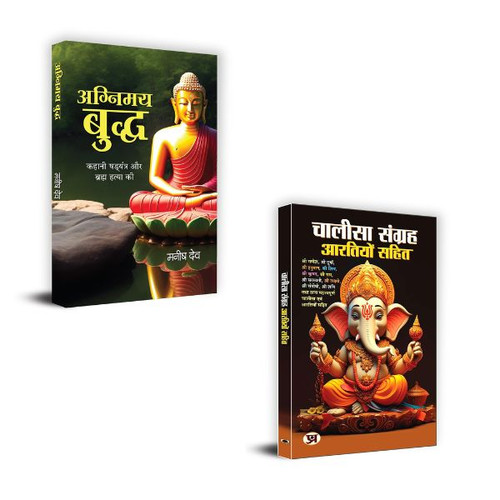 Jun2025 RK 1713.Main.jpg