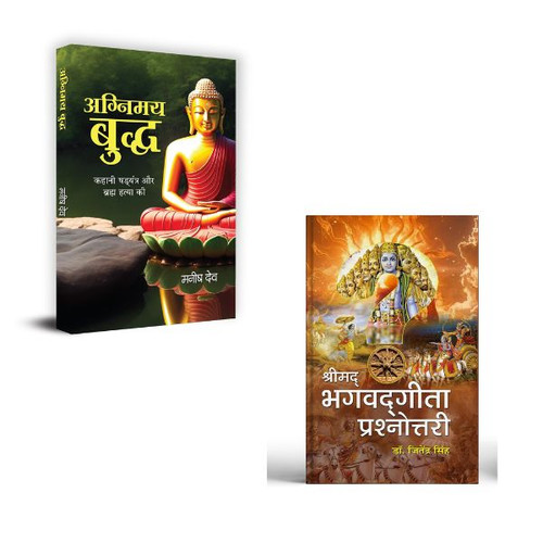 Jun2025 RK 1720.Main.jpg