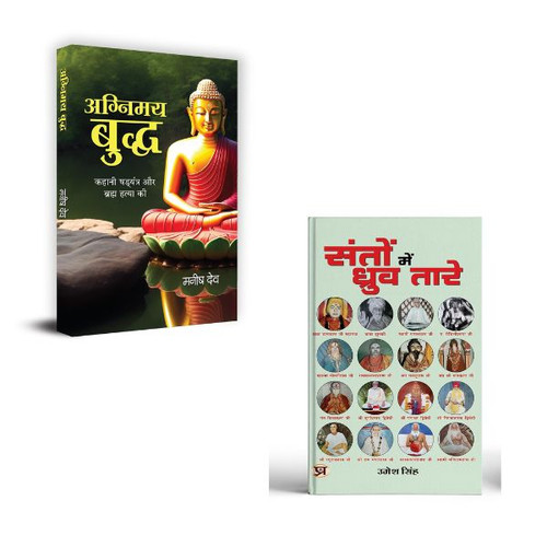 Jun2025 RK 1727.Main.jpg