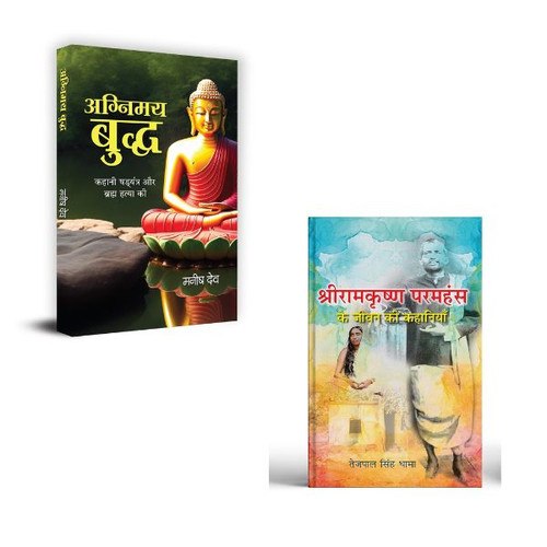 Jun2025 RK 1729.Main.jpg