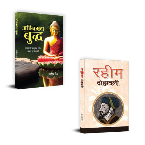 Jun2025 RK 1725.Main.jpg