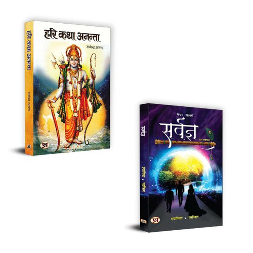 Jun2025 RK 1739.Main.jpg