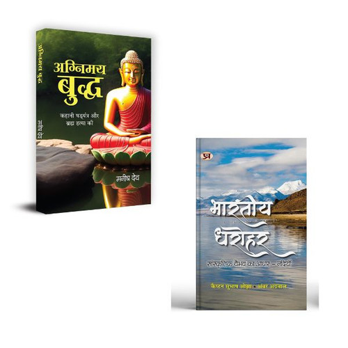 Jun2025 RK 1732.Main.jpg