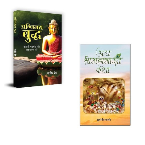 Jun2025 RK 1726.Main.jpg