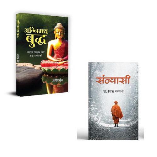 Jun2025 RK 1730.Main.jpg