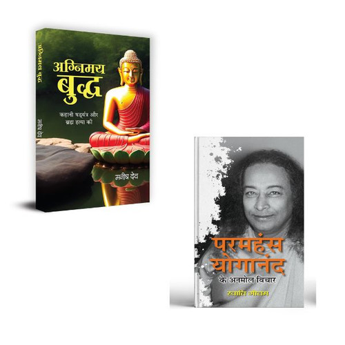 Jun2025 RK 1728.Main.jpg