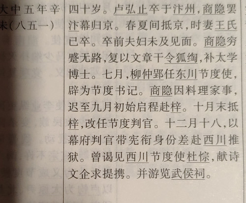 IMG 20250616 195145.jpg