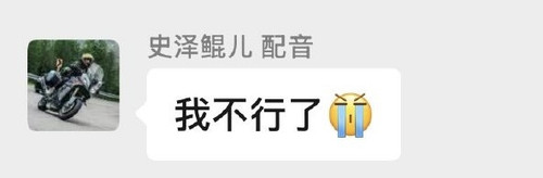 4248FC95 44B9 419D AD9D 7ED0CDE386E5.jpg