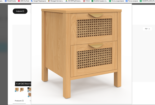 msedge slaUTusGBB.png