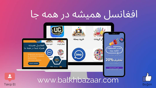 WhatsApp Görsel 2024 03 03 saat 17.37.00 be2a33e3 Kopya.jpg