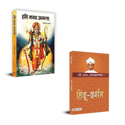 Jun2025 RK 1774.Main.jpg