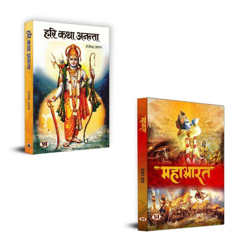 Jun2025 RK 1756.Main.jpg