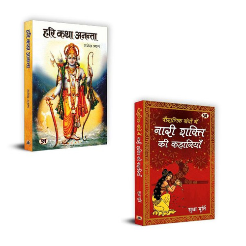 Jun2025 RK 1777.Main.jpg