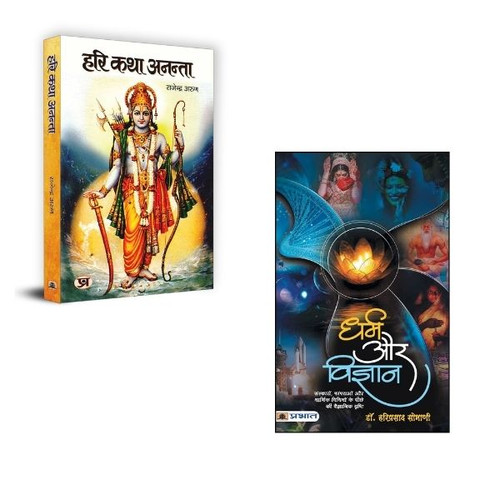 Jun2025 RK 1761.Main.jpg