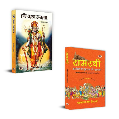 Jun2025 RK 1763.Main.jpg