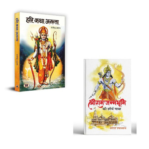 Jun2025 RK 1775.Main.jpg