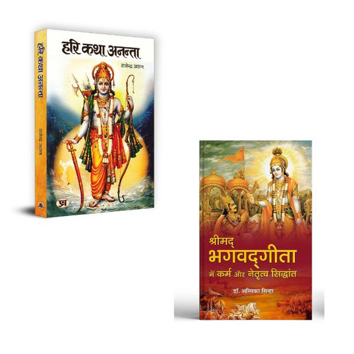 Jun2025 RK 1776.Main.jpg