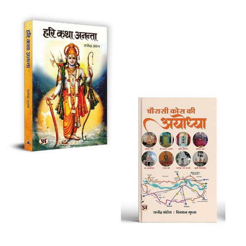 Jun2025 RK 1782.Main.jpg