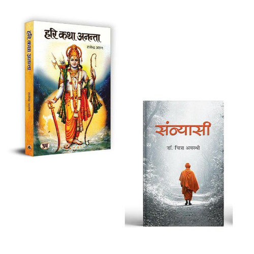 Jun2025 RK 1797.Main.jpg