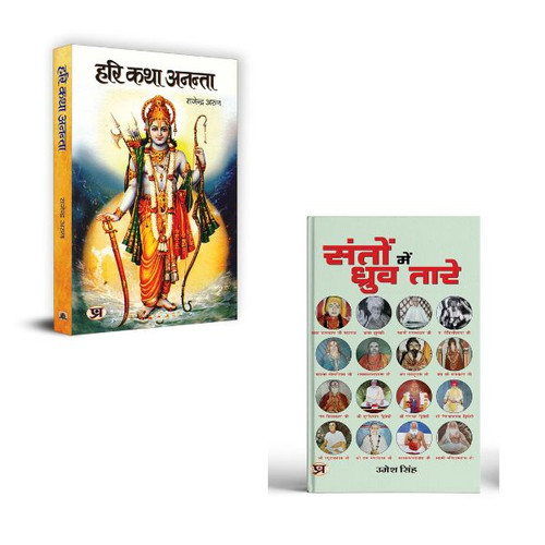 Jun2025 RK 1794.Main.jpg