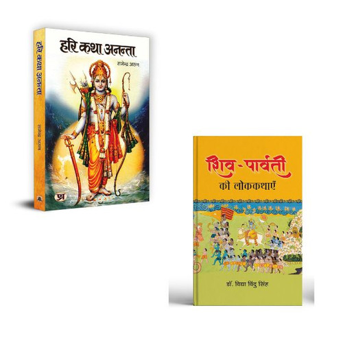 Jun2025 RK 1791.Main.jpg