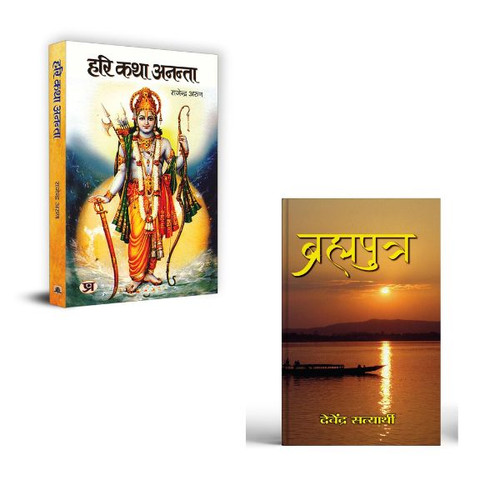 Jun2025 RK 1798.Main.jpg