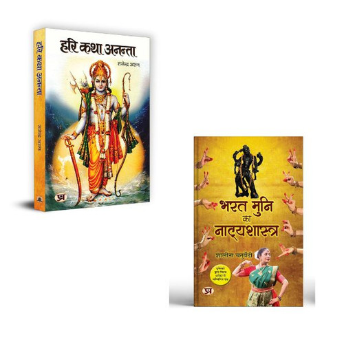 Jun2025 RK 1800.Main.jpg