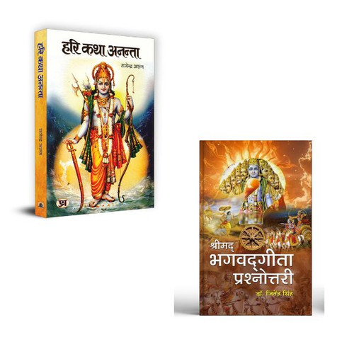 Jun2025 RK 1787.Main.jpg