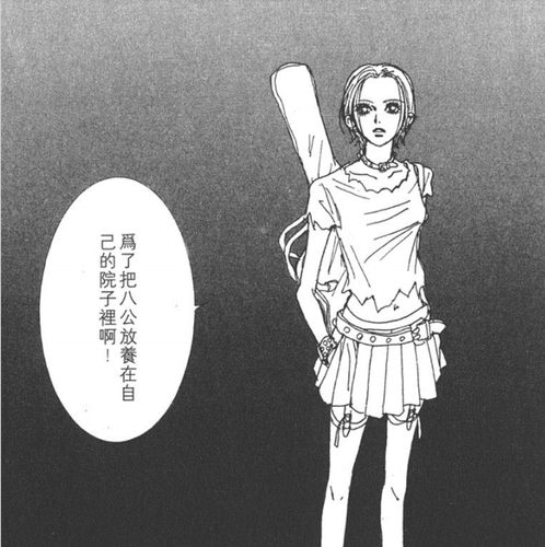 {~90Y%AUOA3$3J4 WUQVFAP.png