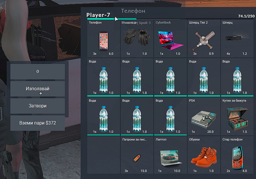 FiveM GTAProcess q7MSt6UrO2.png