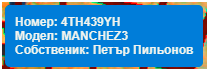 Екранна снимка 2025 04 30 184842.png