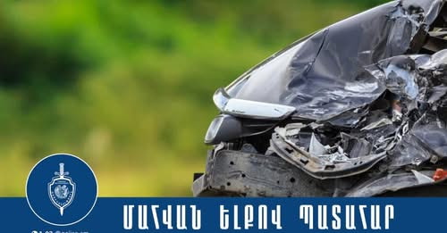 2184435461033802361?url=https%3A%2F%2Fwww.shantnews.am%2Fwp content%2Fuploads%2F2025%2F06%2Ftimthumb.jpg