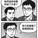 3CA30D33 F633 4F5E A5B9 574BFC3EE6CD