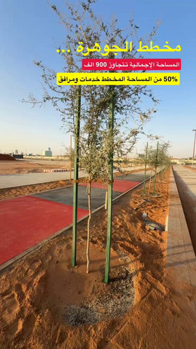 Km6BTRqsp cSdpuH.jpg