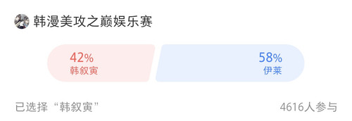 Screenshot 20250616 180740.jpg