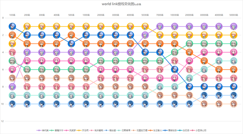 Image 1750077275507.png