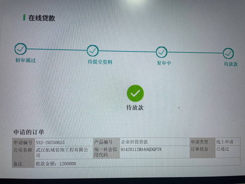 E3E989F9 D4F9 4EC0 8C1F 7374397DDD26.jpg