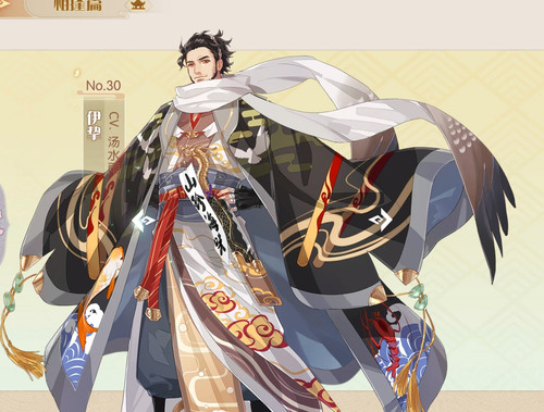 Screenshot 2025 08 15 12 39 02 425 com.baitian.pjg.swy.bt edit.jpg